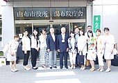 由布市役所 市長を囲んで・・ 由布市役所 市長を囲んで・・